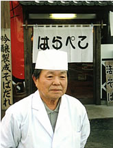 十割そば製麺機の開発者 玉山清悦